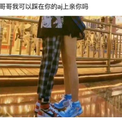 2021男生范二的个性签名--在我们分开那一刻