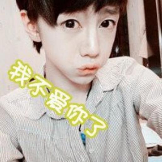 00后女生个性签名超拽、你又不是方向盘，我凭、你又不是方向盘