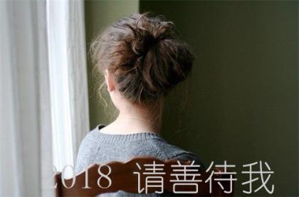 读了心会痛的伤感爱情签名、可以忘记很多事物