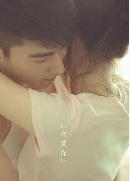 微信爱情签名大全2021最新版的_最可怕的不是不爱，而_最可怕的不是不爱