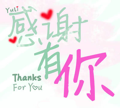 心灰意冷伤感难过个性签名2021_女人的魅力必須從愛自