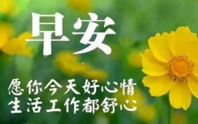 人生感悟个性签名2021