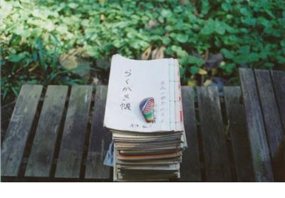 高傲冷艳的超拽个性签名大全00后社会女