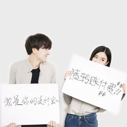 2021奋斗的个性签名--在我看不见的远方