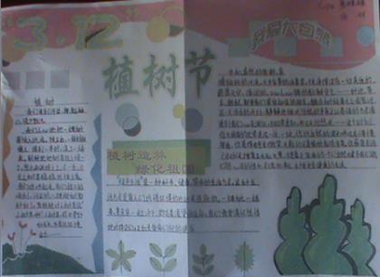 2021最新伤感个性签名关于爱情 看着头顶的日光灯，渐 看着头顶的日光灯