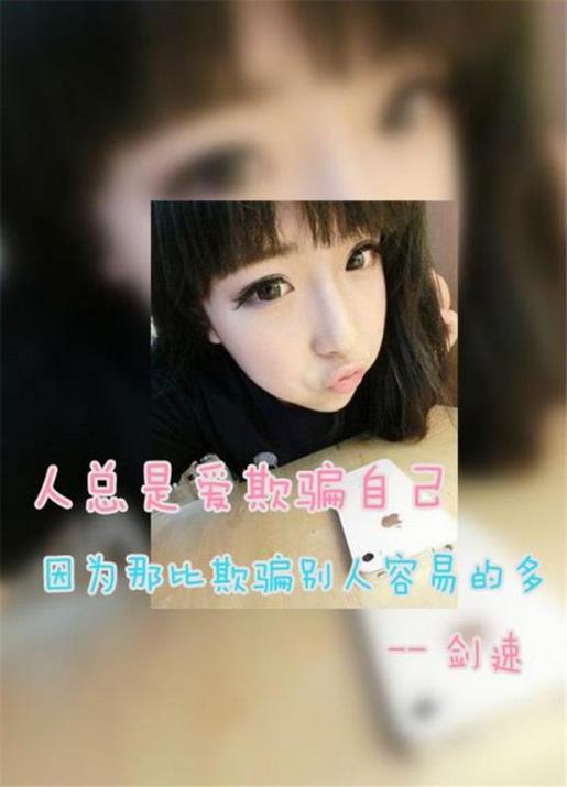 2021女性哲理个性签名、爱的尽头对于有些人来