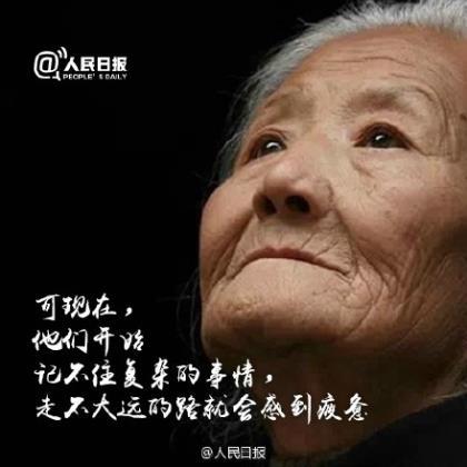2021最新版女生签名--每一个成熟淡定的现在