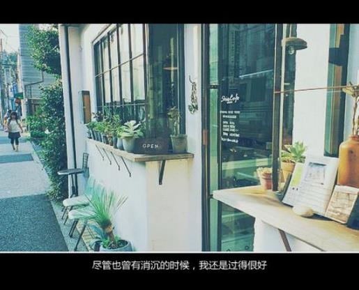 2021最心痛的个性签名_捂着心脏说胃疼。