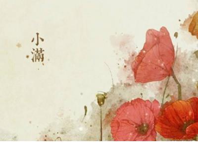 2021回忆过去的心情微信个性签名、我看得见你