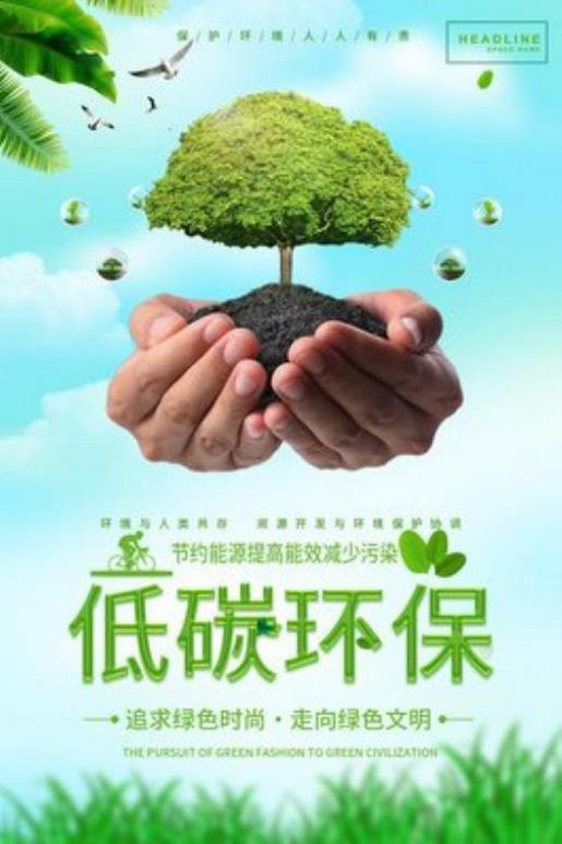 微信个性签名2021最新版伤感 十一是遗憾，十二是难、十一是遗憾