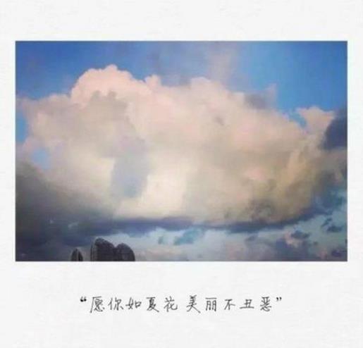 2021个性签名励志奋斗