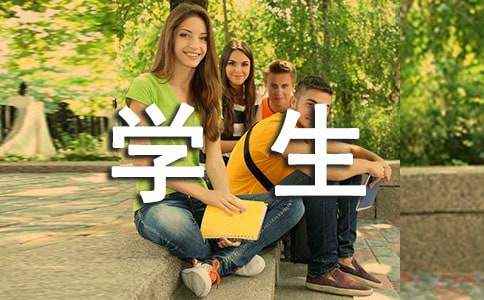 关于四季的作文(通用27篇) 作文《四季》
