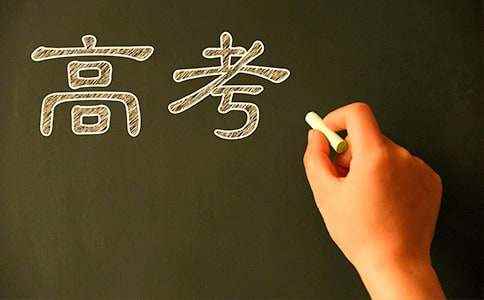高考满分作文(20篇) 我的疯娘高考满分作文