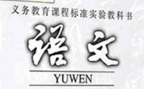 精选高三作文7篇 高三语文作文优秀范文